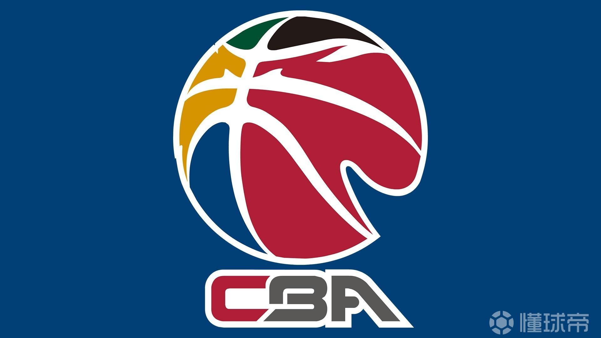 媒体人:新赛季CBA常规赛10月开幕;季后赛明年4月开战