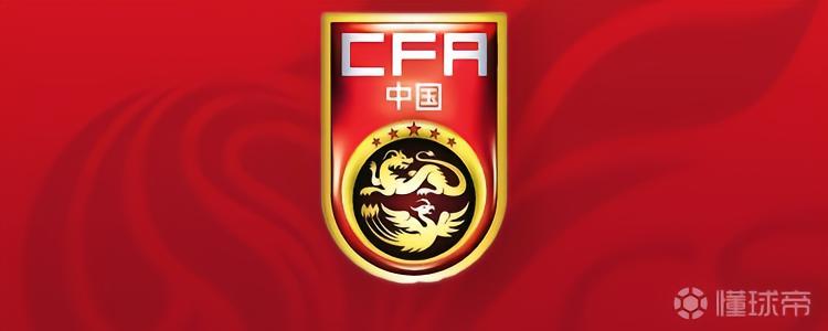 王上源:这次集训训练时间比较短,没能进球很可惜